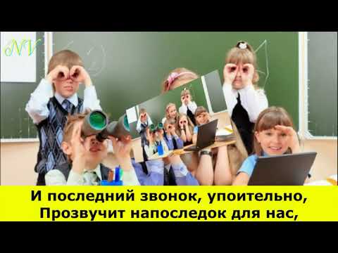 онлайн-фреймворк, прощай, начальная школа онлайн-фреймворк, прощай, начальная школа